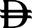 Dirham Icon